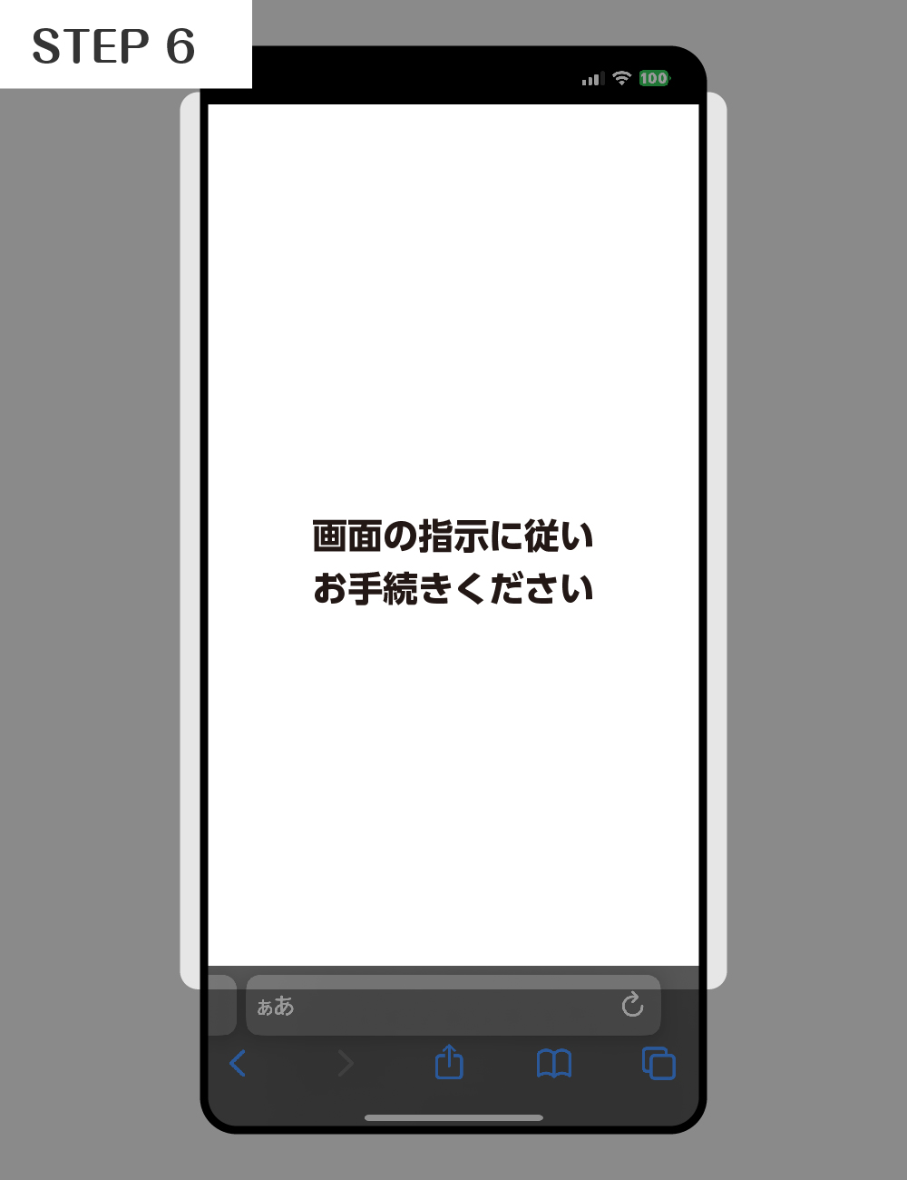 step1