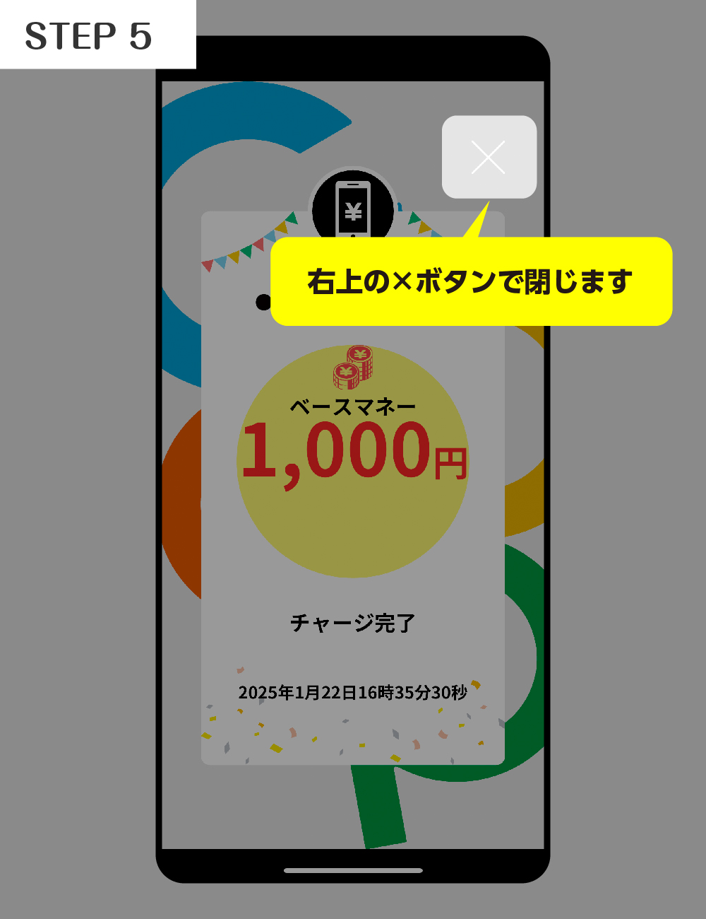 step1