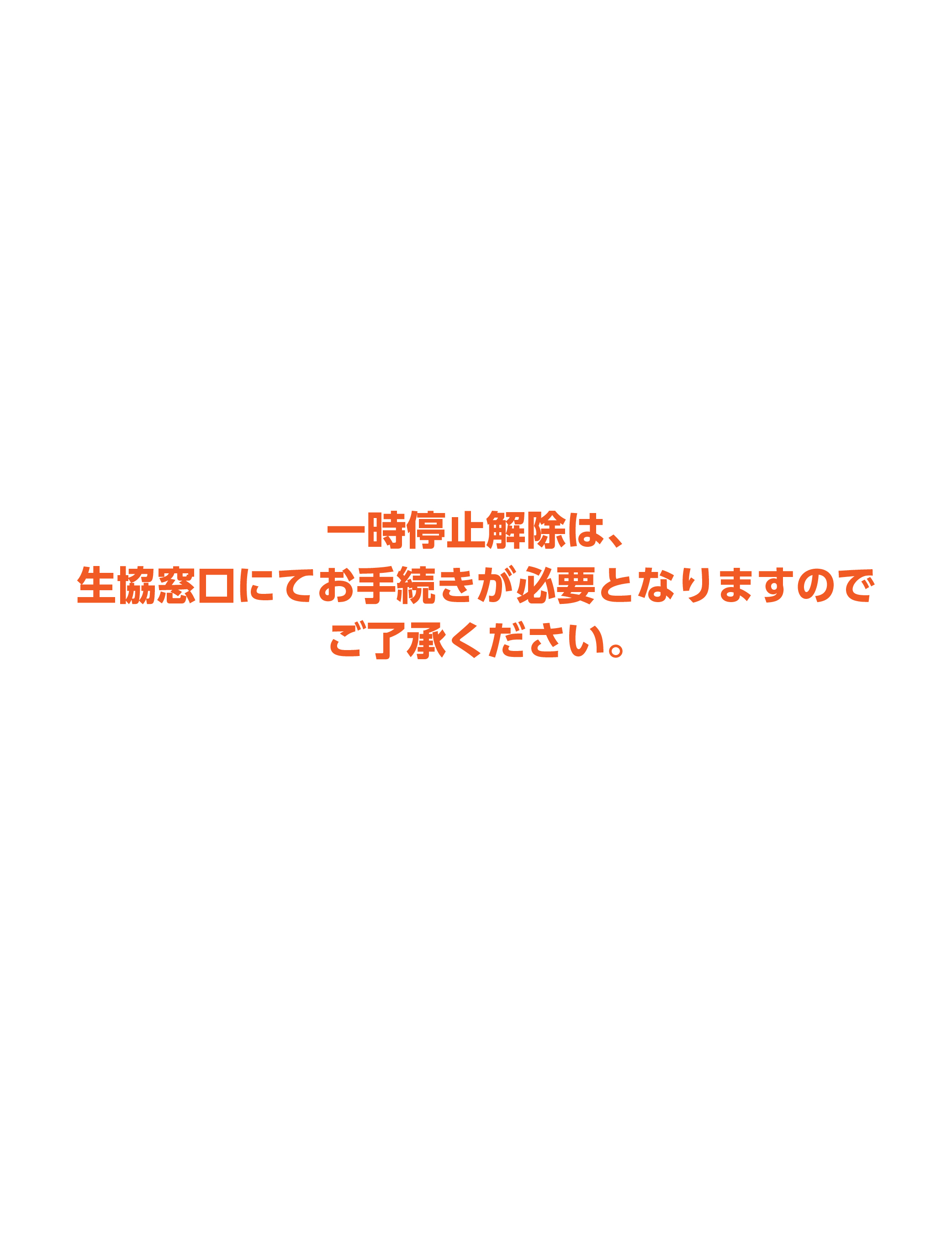step1