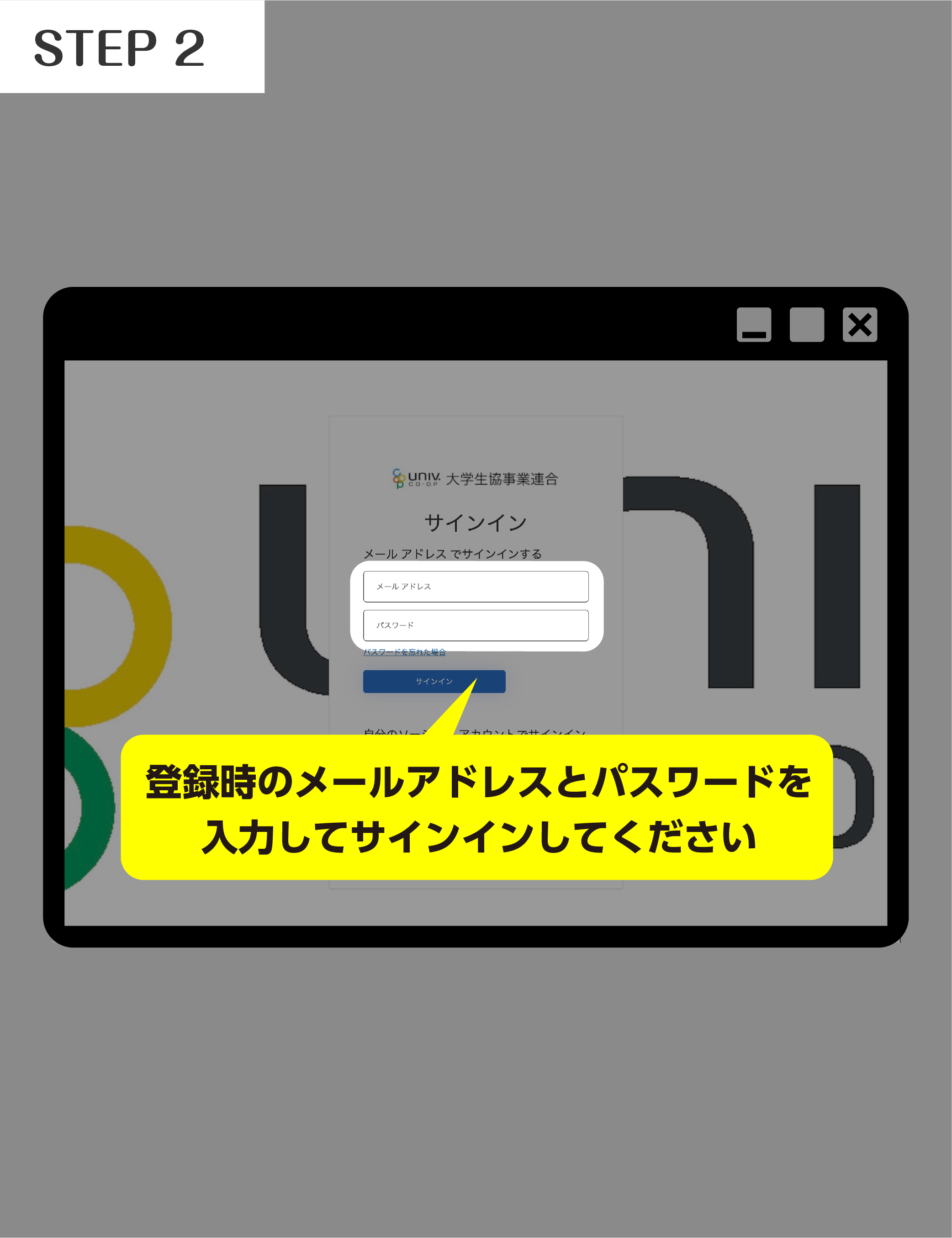 step1