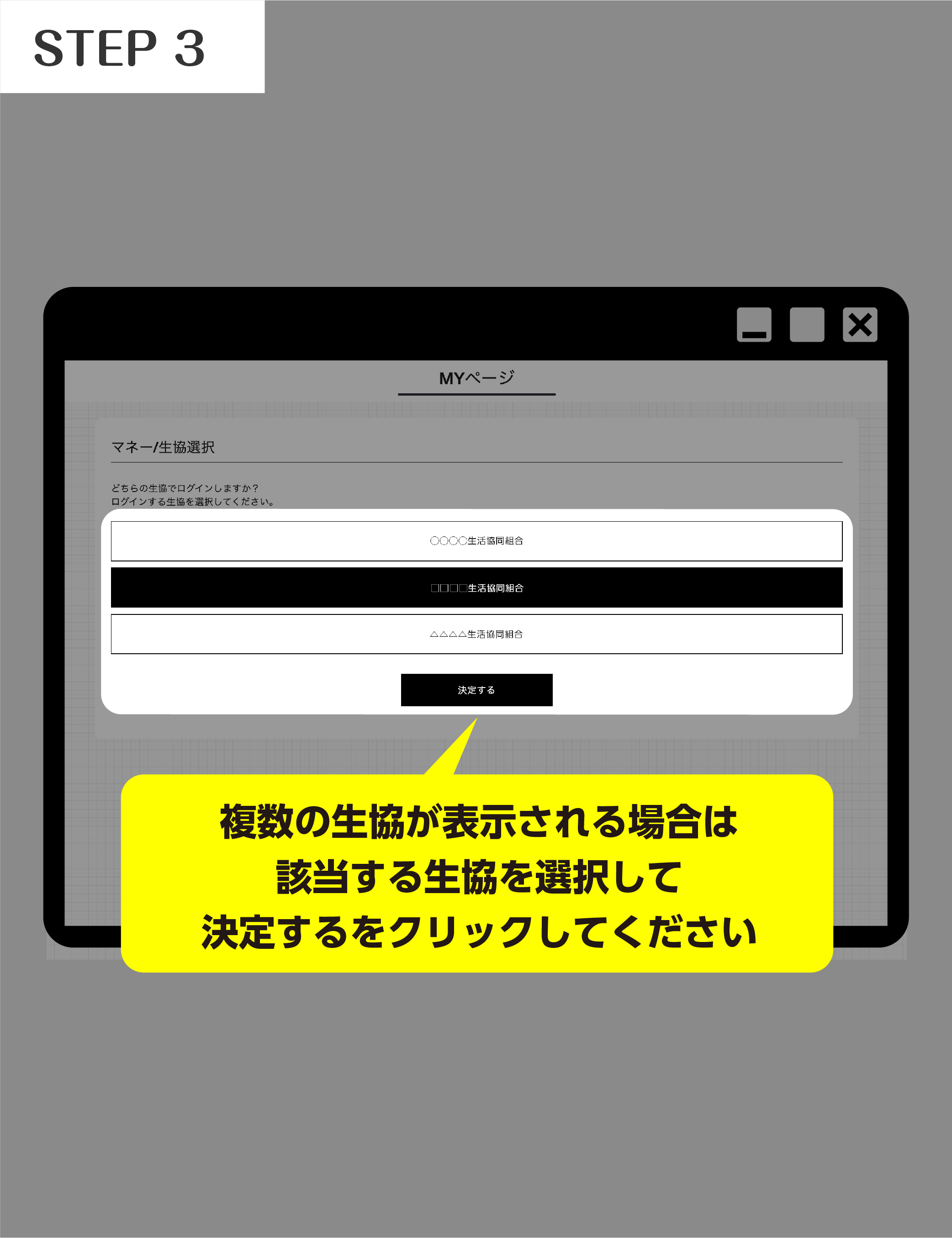 step1