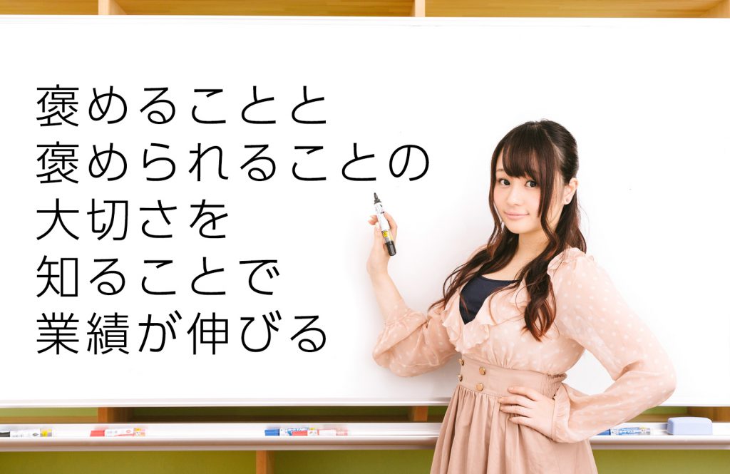 d-factory